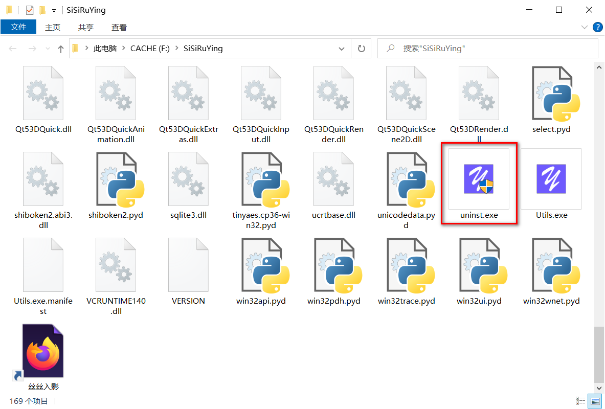 绕线画,螺旋画,图钉画,钻石画,像素画,钉子画,十字绣,数字油画,丝丝入影