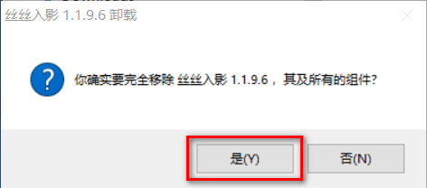 绕线画,螺旋画,图钉画,钻石画,像素画,钉子画,十字绣,数字油画,丝丝入影
