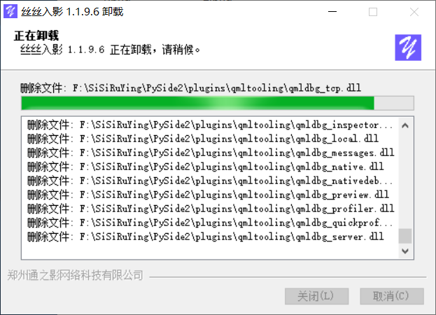 绕线画,螺旋画,图钉画,钻石画,像素画,钉子画,十字绣,数字油画,丝丝入影