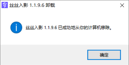 绕线画,螺旋画,图钉画,钻石画,像素画,钉子画,十字绣,数字油画,丝丝入影