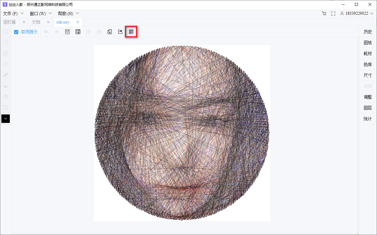 绕线画,螺旋画,图钉画,钻石画,像素画,数字油画,丝丝入影