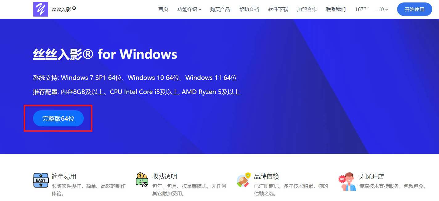 数字油画、钻石画、图钉画、像素画、绕线画、蚊香画、螺旋画