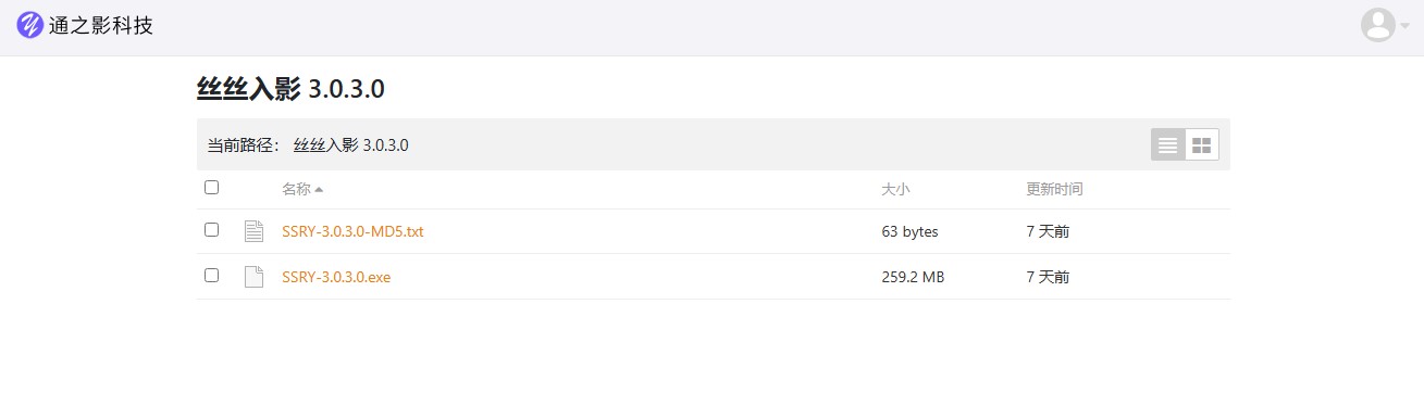 数字油画、钻石画、图钉画、像素画、绕线画、蚊香画、螺旋画