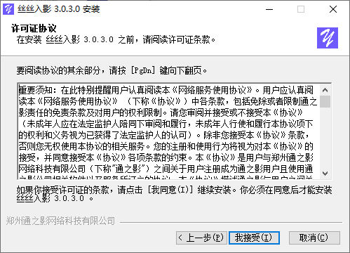 数字油画、钻石画、图钉画、像素画、绕线画、蚊香画、螺旋画