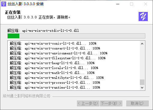 数字油画、钻石画、图钉画、像素画、绕线画、蚊香画、螺旋画