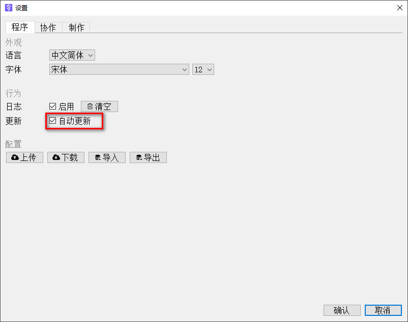 数字油画、钻石画、图钉画、像素画、绕线画、蚊香画、螺旋画