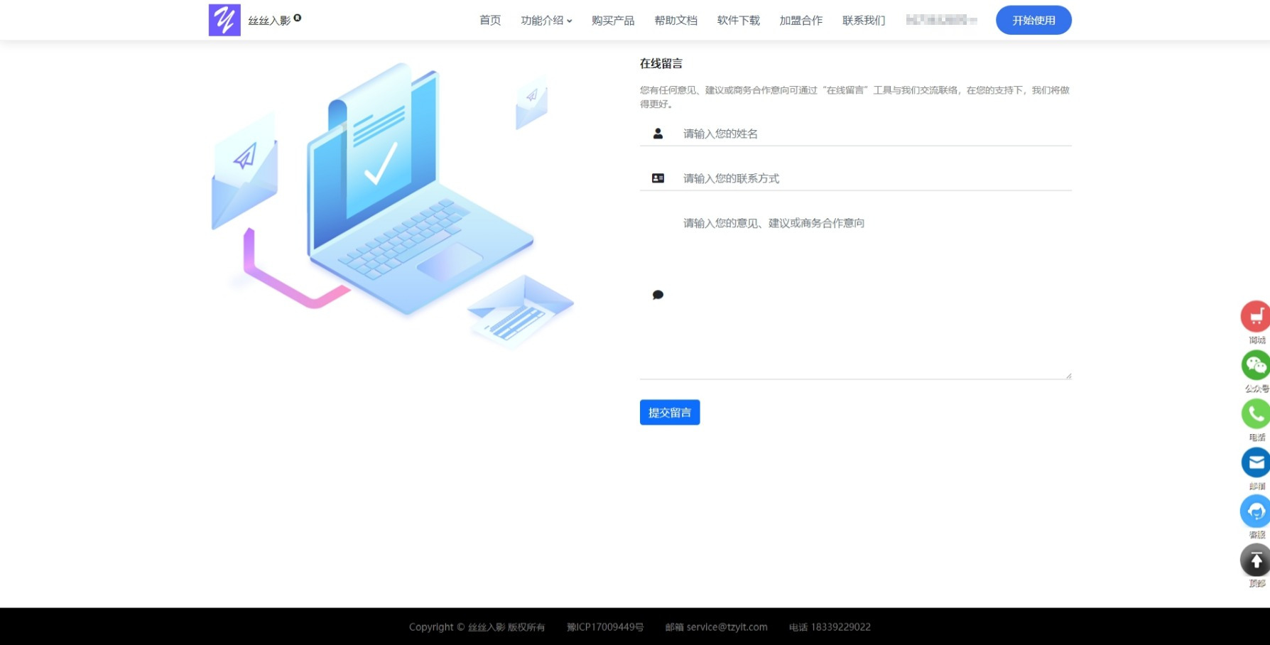 数字油画、钻石画、图钉画、像素画、绕线画、蚊香画、螺旋画