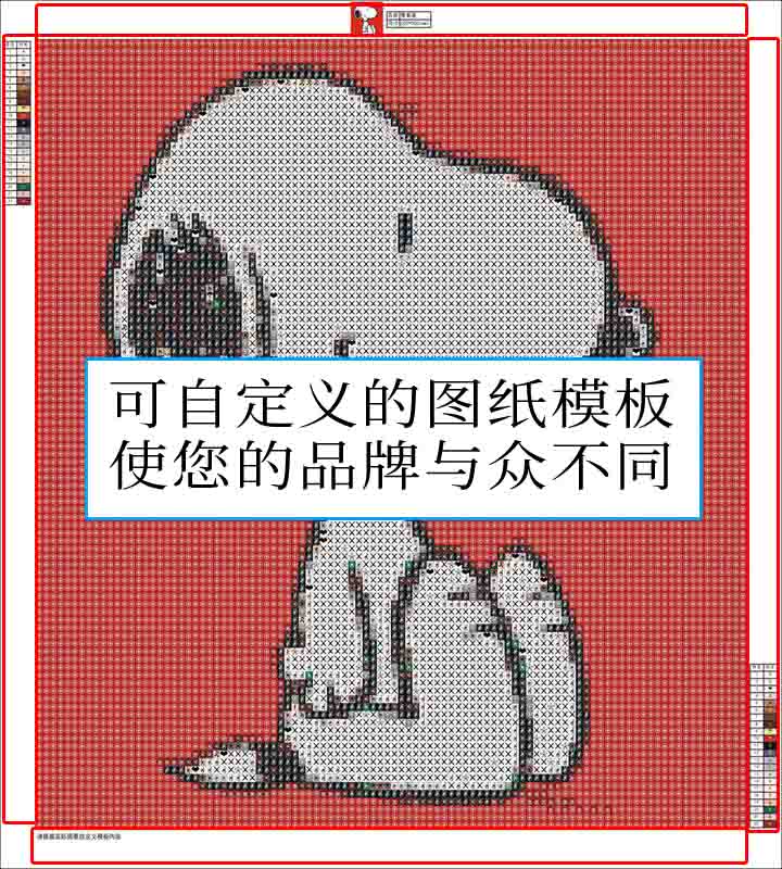 数字油画、钻石画、图钉画、像素画、绕线画、蚊香画、螺旋画